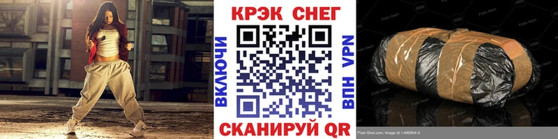 COCAIN Columbia  кракен ТОР  Сальск 