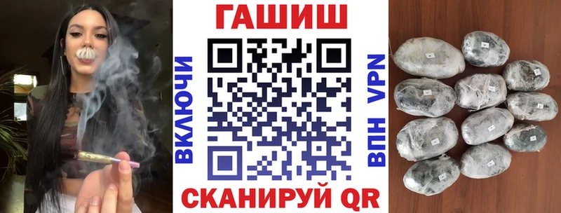 ГАШИШ гарик  Сальск 