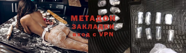 наркотики Абинск