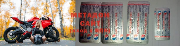 наркотики Абинск