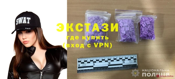 spice Инсар