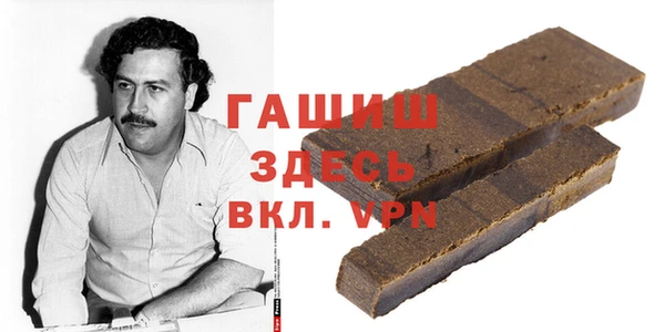 наркотики Абинск