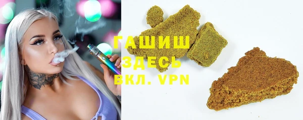 наркотики Абинск