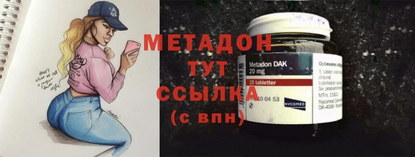 наркотики Абинск