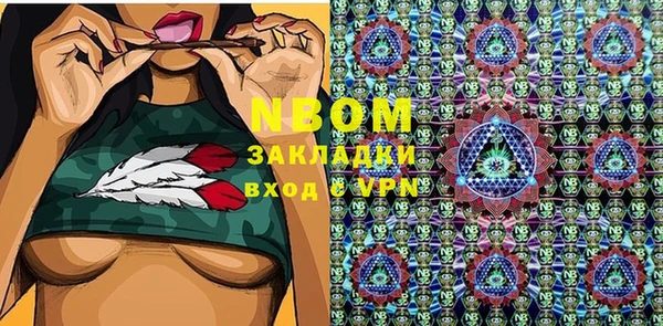 МДМА Иннополис