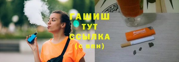 наркотики Абинск