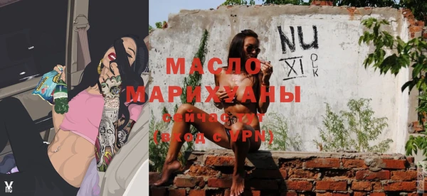 кокаин колумбия Гусев