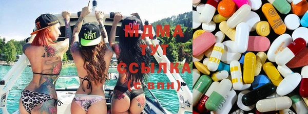 мдпв Абаза