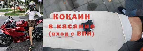 наркотики Абинск