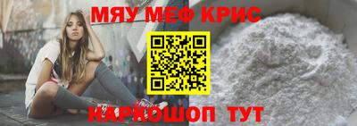 героин Славянск-на-Кубани