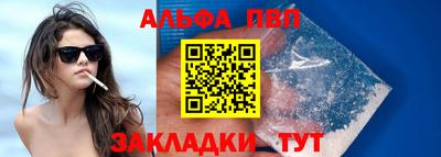 бошки Среднеуральск
