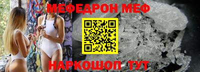 не бодяженный Ставрополь