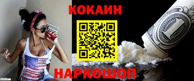 не бодяженный Ставрополь