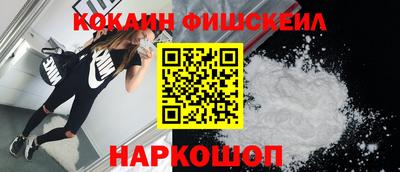 бошки Среднеуральск
