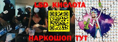 героин Славянск-на-Кубани