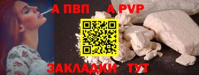 не бодяженный Ставрополь