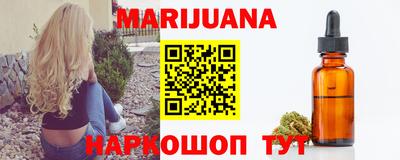 не бодяженный Ставрополь