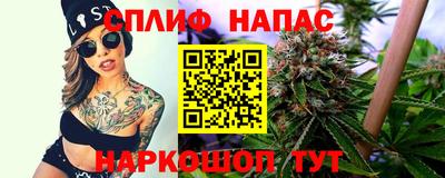 бошки Среднеуральск