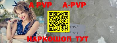 бошки Среднеуральск