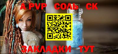 дурь Старая Купавна