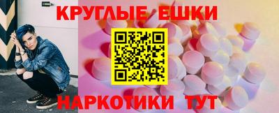 тгк Славгород