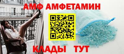 не бодяженный Ставрополь