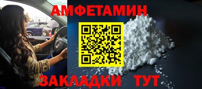 гашишное масло Сланцы