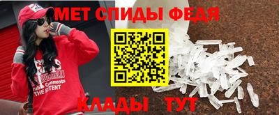 тгк Славгород