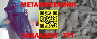 гашишное масло Сланцы