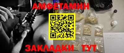 дурь Старая Купавна