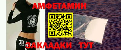 дурь Старая Купавна