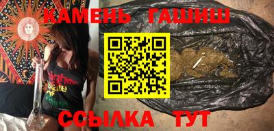 дурь Старая Купавна