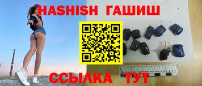 бошки Среднеуральск