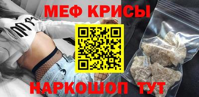 бошки Среднеуральск