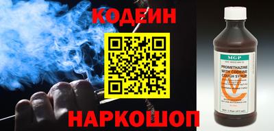 дурь Старая Купавна
