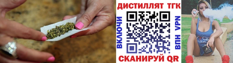 это как зайти  Сальск  ТГК гашишное масло 