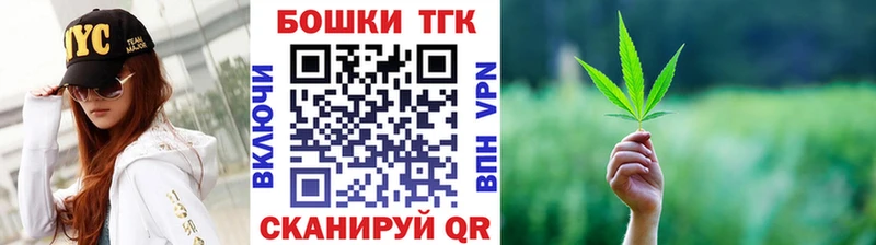 Шишки марихуана MAZAR blacksprut зеркало Сальск